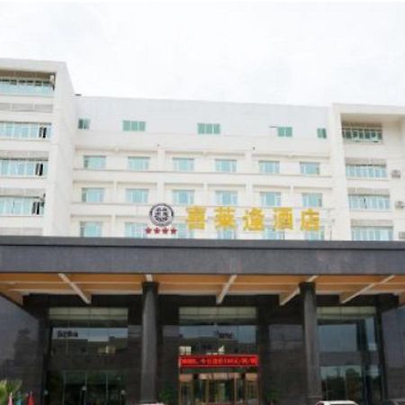 Xilaifeng Hotel 南寧 エクステリア 写真