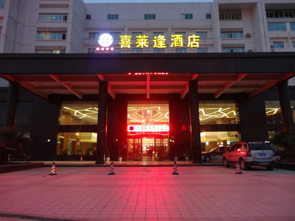 Xilaifeng Hotel 南寧 エクステリア 写真