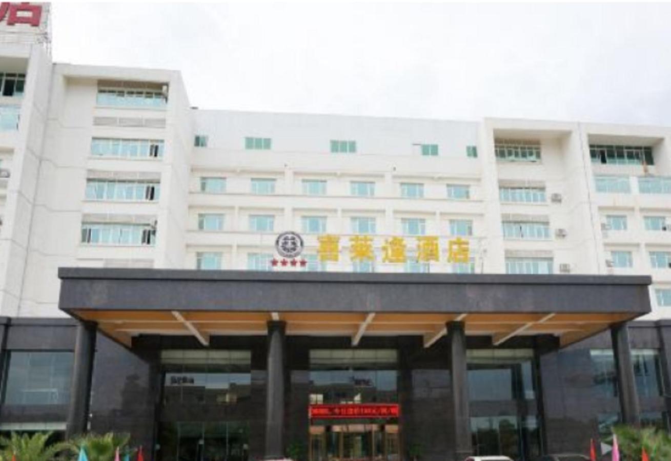 Xilaifeng Hotel 南寧 エクステリア 写真